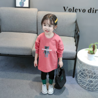 uploads/erp/collection/images/Children Clothing/youbaby/XU0342479/img_b/img_b_XU0342479_3_ABRw3s1uaa7Qxp1K3yJfQGowyO5QApVy